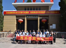 ����S�����l(xi��ng)��